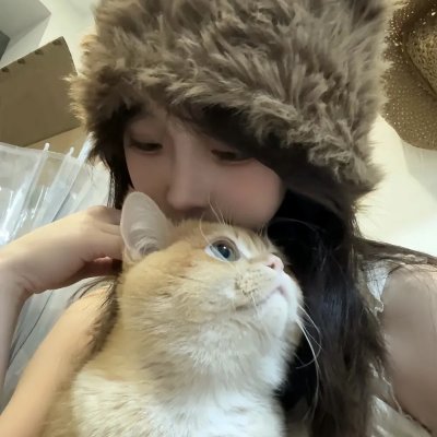 火上女人